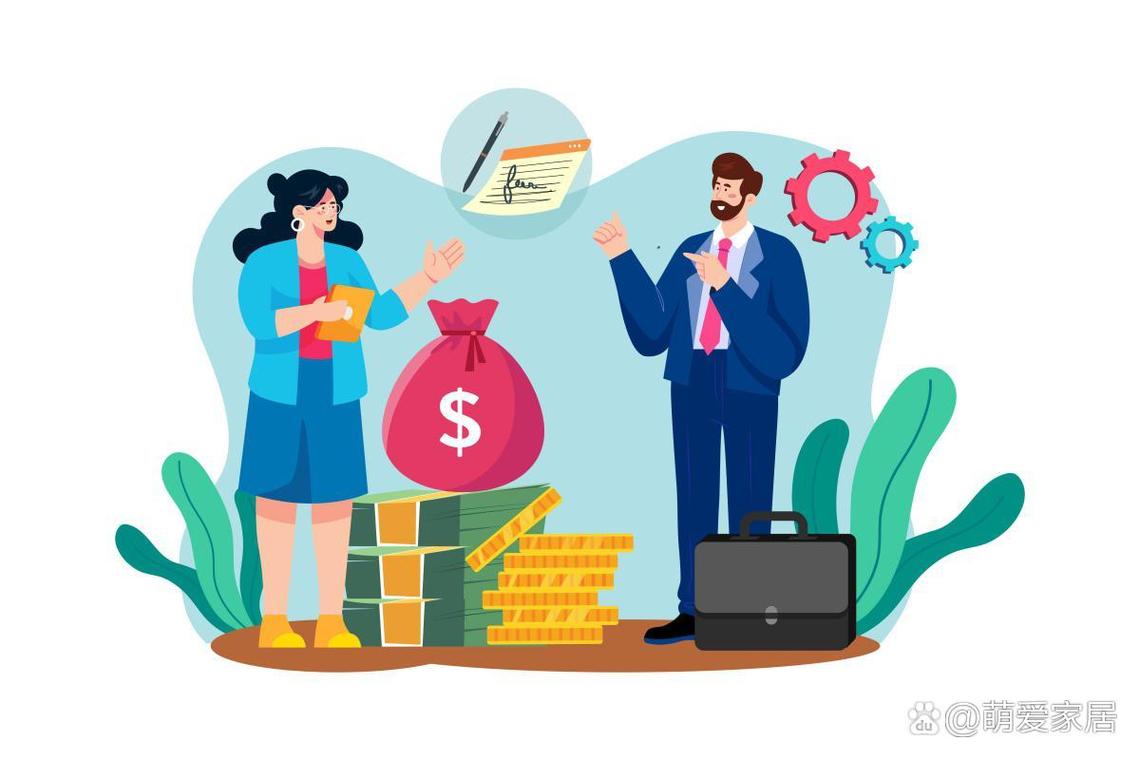 心康影业文化发布年度文化趋势研究报告
